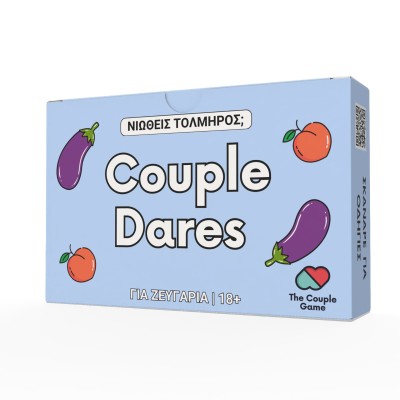 COUPLE DARES - ΕΠΙΤΡΑΠΕΖΙΟ ΠΑΙΧΝΙΔΙ