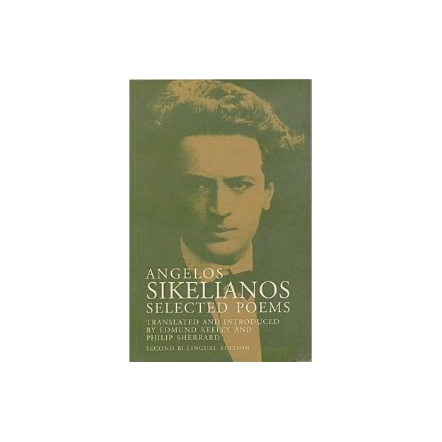 SELECTED POEMS THE ROMIOSYNI SERIES