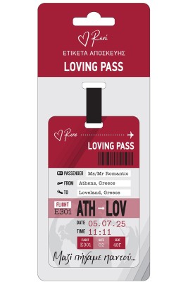 Χάρτινη Πόλη Ετικέτα Βαλίτσας Ρενέ