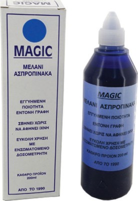 Ανταλλακτικό Μελάνι για Μαρκαδόρο σε Μπλε χρώμα 200ml