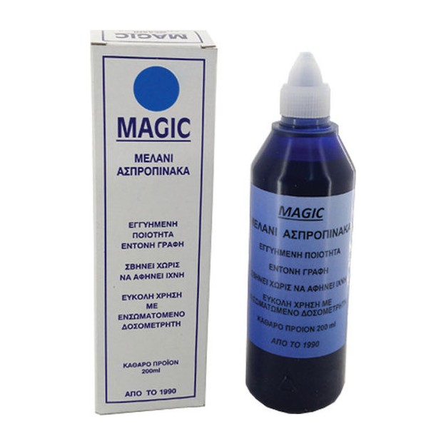 Ανταλλακτικό Μελάνι για Μαρκαδόρο σε Μπλε χρώμα 200ml