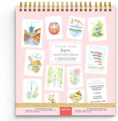 La Petite Epicerie Σετ Ζωγραφικής Ακουαρέλα Japon