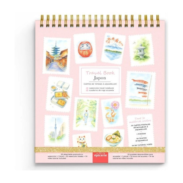 La Petite Epicerie Σετ Ζωγραφικής Ακουαρέλα Japon