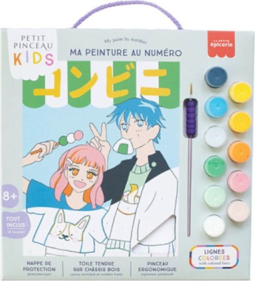 La Petite Épicerie ''Konbini'' Σετ Ζωγραφικής 25x18cm