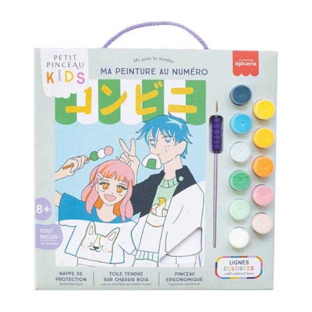 La Petite Épicerie ''Konbini'' Σετ Ζωγραφικής 25x18cm