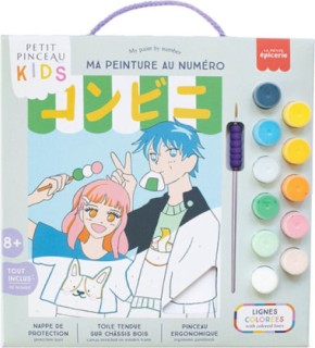 La Petite Épicerie ''Konbini'' Σετ Ζωγραφικής 25x18cm