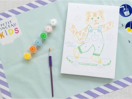 La Petite Épicerie ''Tiger'' Σετ Ζωγραφικής 25x18cm