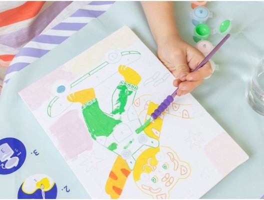 La Petite Épicerie ''Tiger'' Σετ Ζωγραφικής 25x18cm