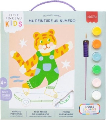 La Petite Épicerie ''Tiger'' Σετ Ζωγραφικής 25x18cm