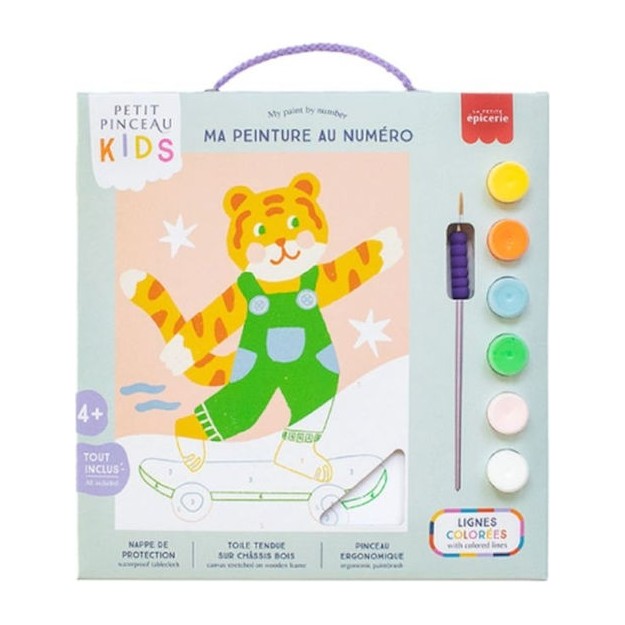 La Petite Épicerie ''Tiger'' Σετ Ζωγραφικής 25x18cm