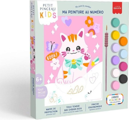 La Petite Épicerie ''Pink Cat'' Σετ Ζωγραφικής 25x18cm