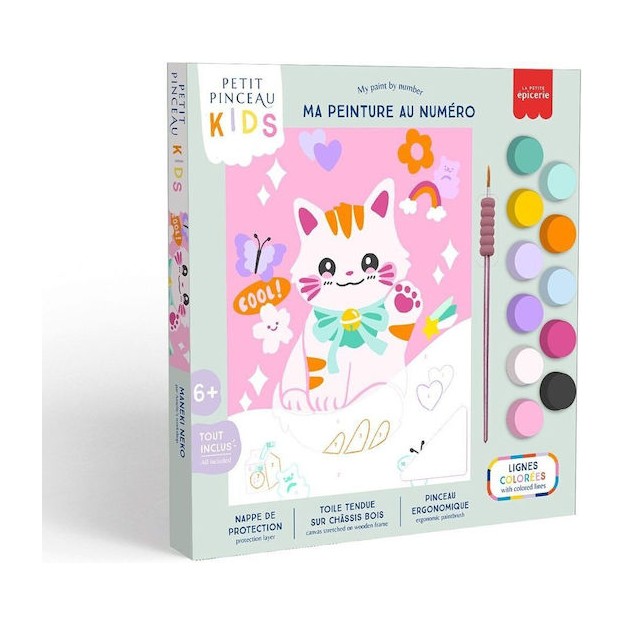 La Petite Épicerie ''Pink Cat'' Σετ Ζωγραφικής 25x18cm