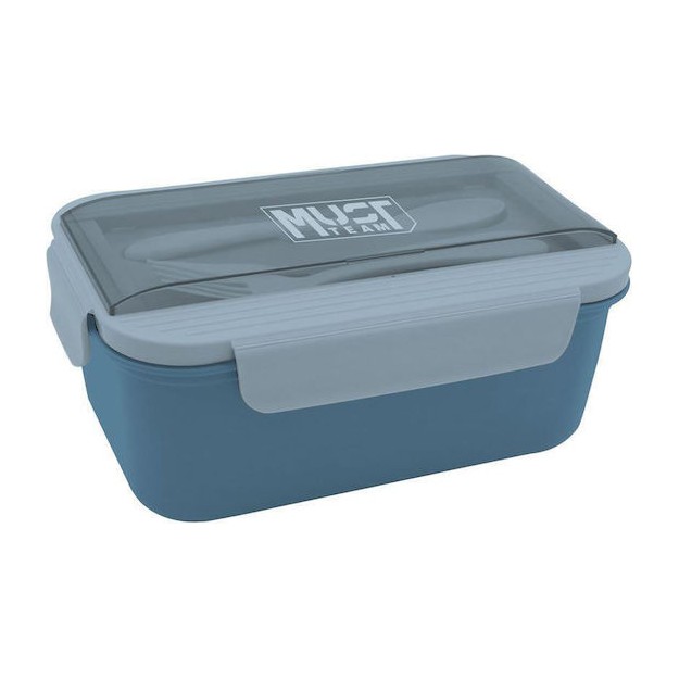 Must Team Πλαστικό Παιδικό Δοχείο Φαγητού 1.5lt Μπλε 21.5 x 12.5 x 8εκ...