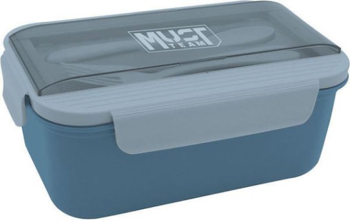 Must Team Πλαστικό Παιδικό Δοχείο Φαγητού 1.5lt Μπλε 21.5 x 12.5 x 8εκ...