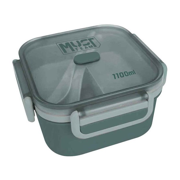 Must Team Πλαστικό Παιδικό Σετ Φαγητού 1.1lt Πράσινο 16.6 x 16.6 x 8.8...