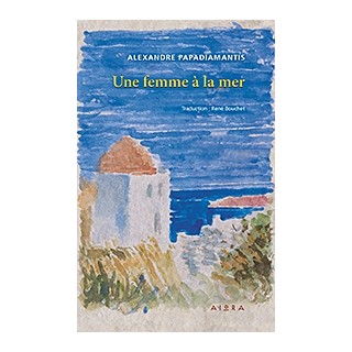 UNE FEMME A LA MER PB