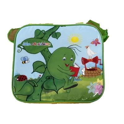 Διακάκης Παιδικό Σετ Φαγητού ''Μάικ ο Φασολάκης''