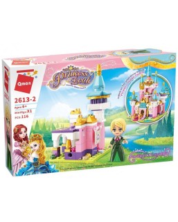 Qman - Πολύχρωμο κάστρο του ωκεανού - Πύργος Κάστρου 2