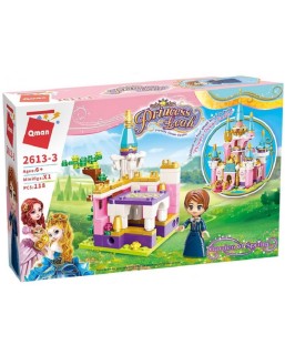 Qman - Πολύχρωμο κάστρο του ωκεανού - Ανοιξιάτικος κήπος