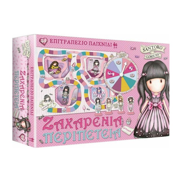 Επιτραπέζιο Παιχνίδι Santoro Gorjuss Zαχαρένεια Περιπέτεια για 2-4 Παί...