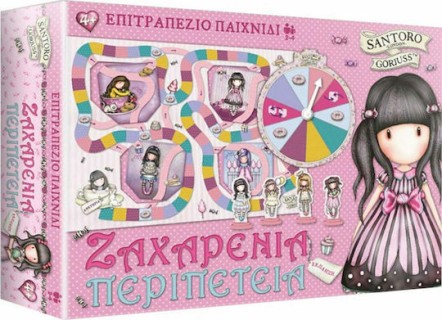 Επιτραπέζιο Παιχνίδι Santoro Gorjuss Zαχαρένεια Περιπέτεια για 2-4 Παί...