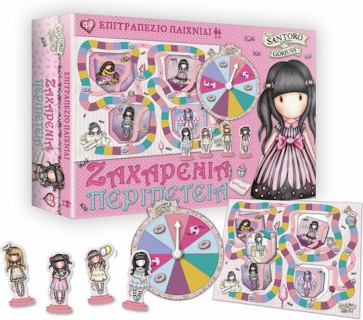 Επιτραπέζιο Παιχνίδι Santoro Gorjuss Zαχαρένεια Περιπέτεια για 2-4 Παί...