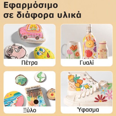 Deli Color Emotion Μαρκαδόροι Σχεδίου Σετ 24 Ακρυλικά Χρώματα