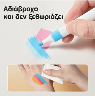 Deli Color Emotion Μαρκαδόροι Σχεδίου Σετ 24 Ακρυλικά Χρώματα