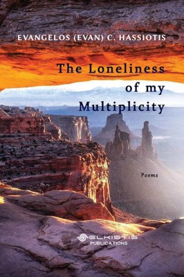 THE LONELINESS OF MY MULTIPLICITY