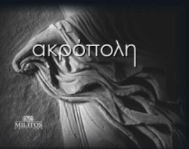 ΑΚΡΟΠΟΛΗ POCKET ΔΙΓΛ ΕΛΛΗ-ΑΓΓΛ