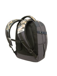 Polo Cryptic Σχολική Τσάντα Πλάτης Δημοτικού Μπλε Παραλλαγή 9-01-001-8310