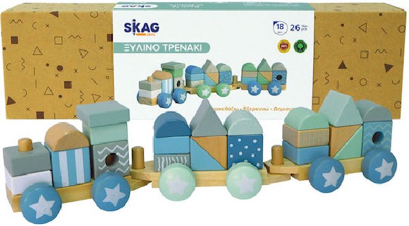 Skag Ξύλινο Παιχνίδι Τρενάκι από 1.5 Ετών
