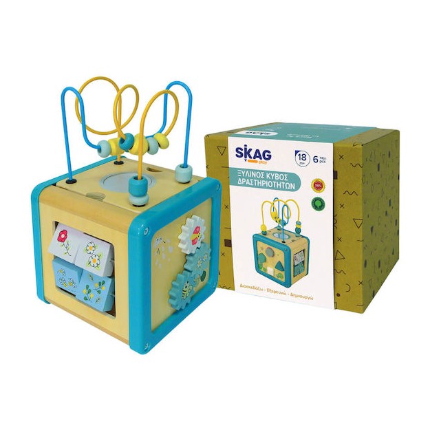 Skag Ξύλινος Κύβος Δραστηριοτήτων από 18 Μηνών