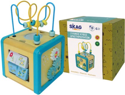 Skag Ξύλινος Κύβος Δραστηριοτήτων από 18 Μηνών