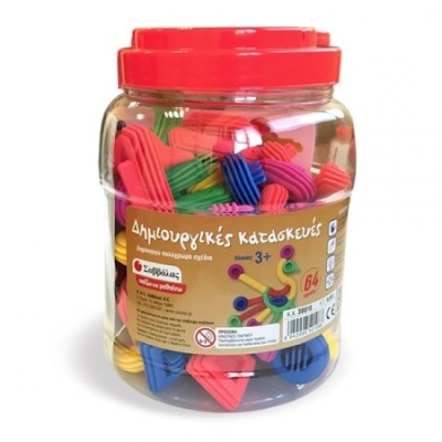 Σαββάλας Δημιουργικές Κατασκευές (Παίζω Και Μαθαίνω) 38018