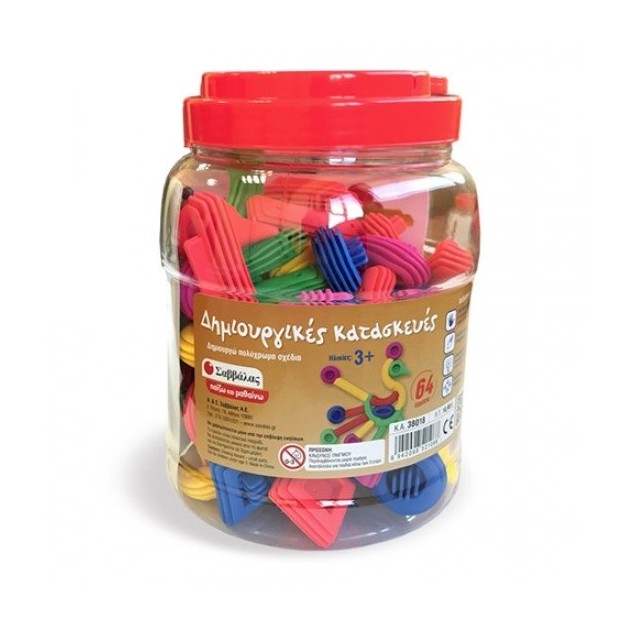 Σαββάλας Δημιουργικές Κατασκευές (Παίζω Και Μαθαίνω) 38018