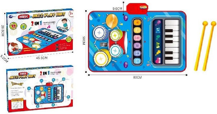 Martin Toys Μουσικό Παιχνίδι Πιάνο-Drums Πατώματος 2 Σε 1 για 3+ Ετών