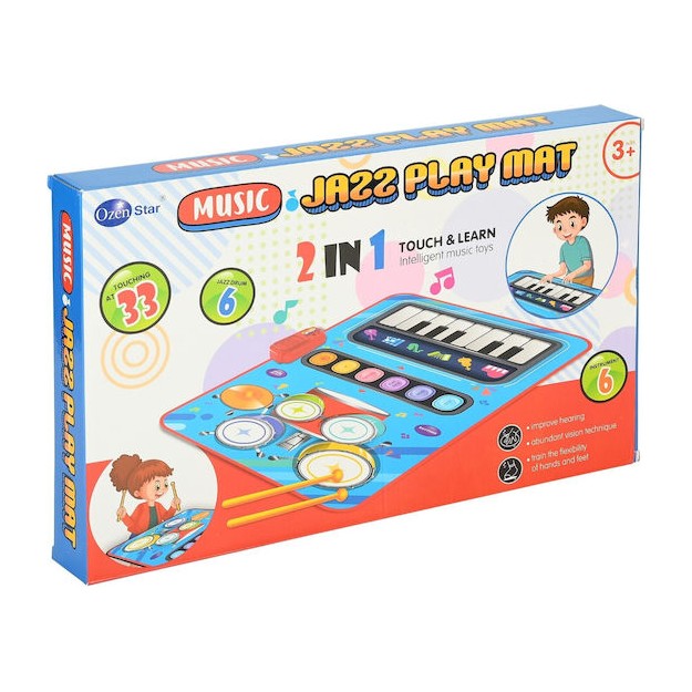 Martin Toys Μουσικό Παιχνίδι Πιάνο-Drums Πατώματος 2 Σε 1 για 3+ Ετών