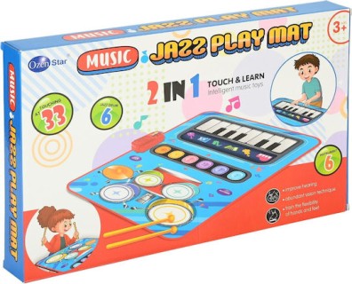 Martin Toys Μουσικό Παιχνίδι Πιάνο-Drums Πατώματος 2 Σε 1 για 3+ Ετών