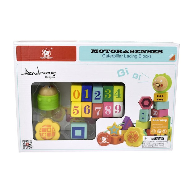 Top Bright Παιχνίδι με Κορδόνια Lacing Blocks από Ξύλο για 18+ Μηνών