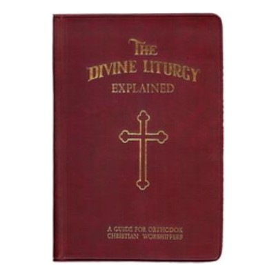 THE DIVINE LITURGY