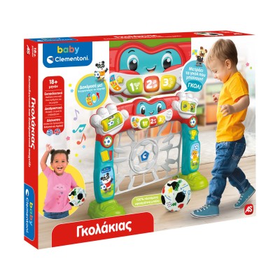 BABY CLEMENTONI: ΒΡΕΦΙΚΟ ΠΑΙΧΝΙΔΙ ΓΚΟΛΑΚΙΑΣ (ΜΙΛΑΕΙ ΕΛΛΗΝΙΚΑ)