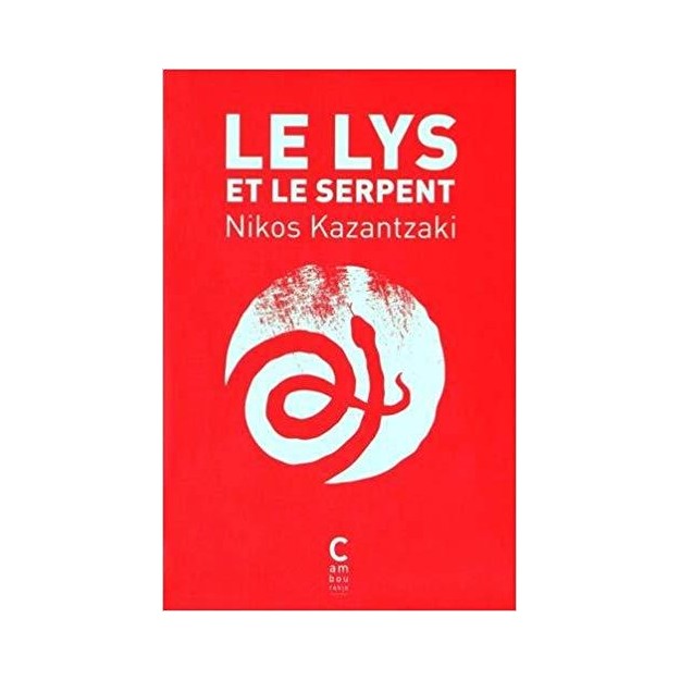 LE LYS ET LE SERPENT POCHE