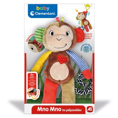 BABY CLEMENTONI: ΒΡΕΦΙΚΟ ΠΑΙΧΝΙΔΙ ΜΠΟ ΜΠΟ ΤΟ ΜΑΙΜΟΥΔΑΚΙ