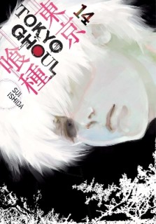 TOKYO GHOUL, VOL. 14 PA