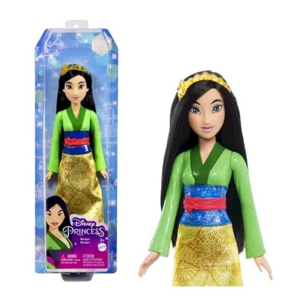 DISNEY PRINCESS - ΜΟΥΛΑΝ - HLW14