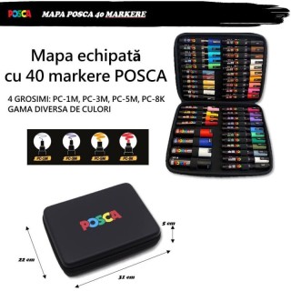 Posca Μαρκαδόροι Κασετίνα 40 τεμαχίων