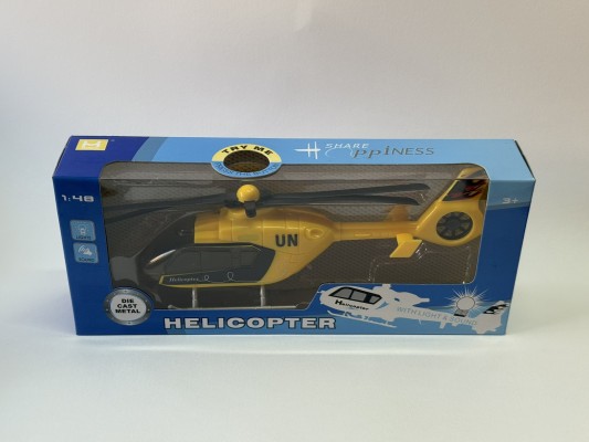 Ελικόπτερο Κίτρινο Die Cast με Φώς και Ήχο