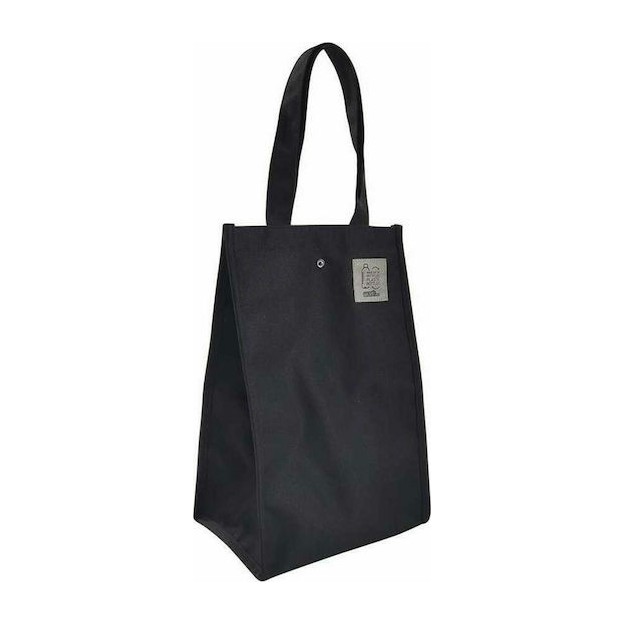 Must Team Ισοθερμική Τσάντα Φαγητού σε Μαύρο χρώμα 3 λίτρων Μ21 x Π16 x Υ33εκ.