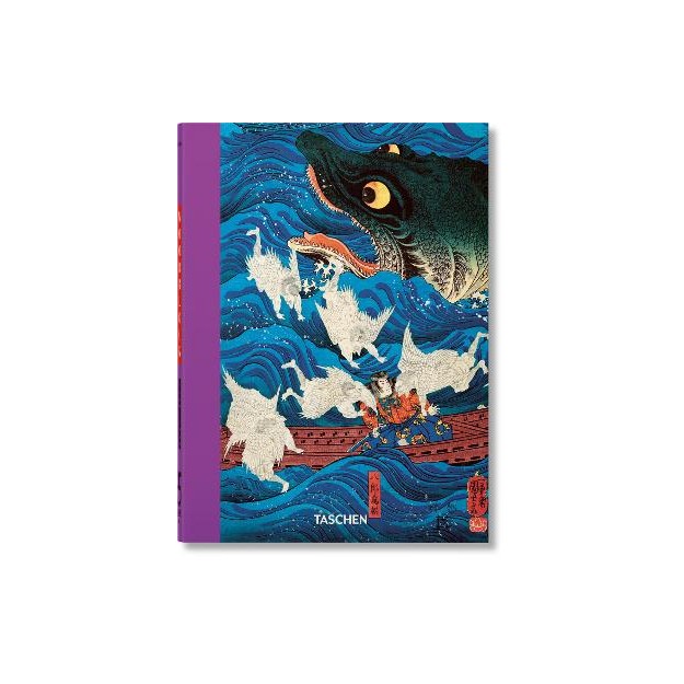 TASCHEN 45TH EDITION : JAPANESE WOODBLOCK PRINTS. HC